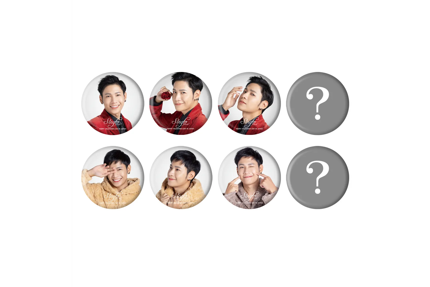 Singto バレンタイン Special Limited Set.