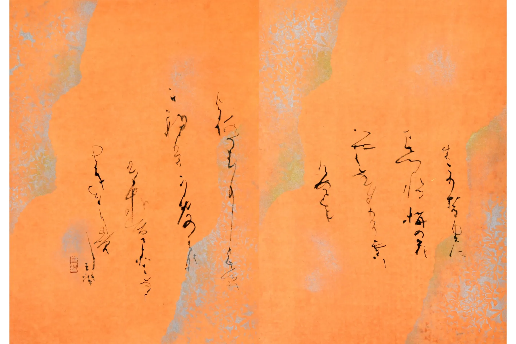 第68回 現代書道二十人展_3