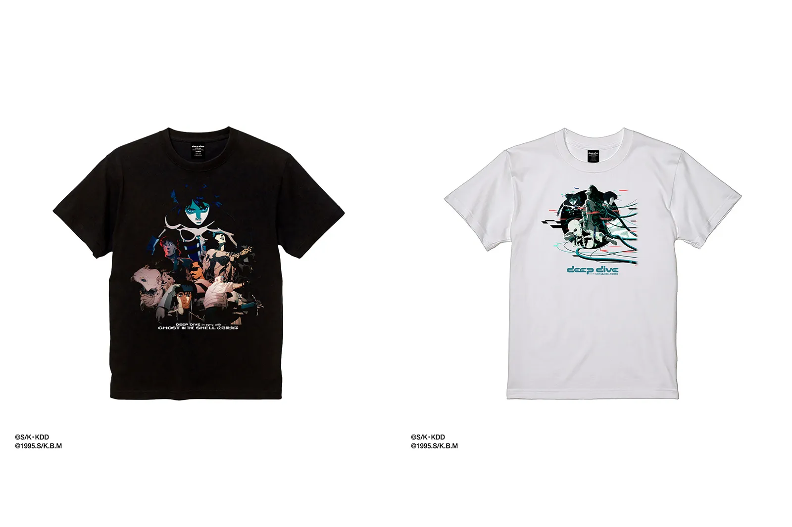 DEEP DIVE in sync with GHOST IN THE SHELL / 攻殻機動隊 