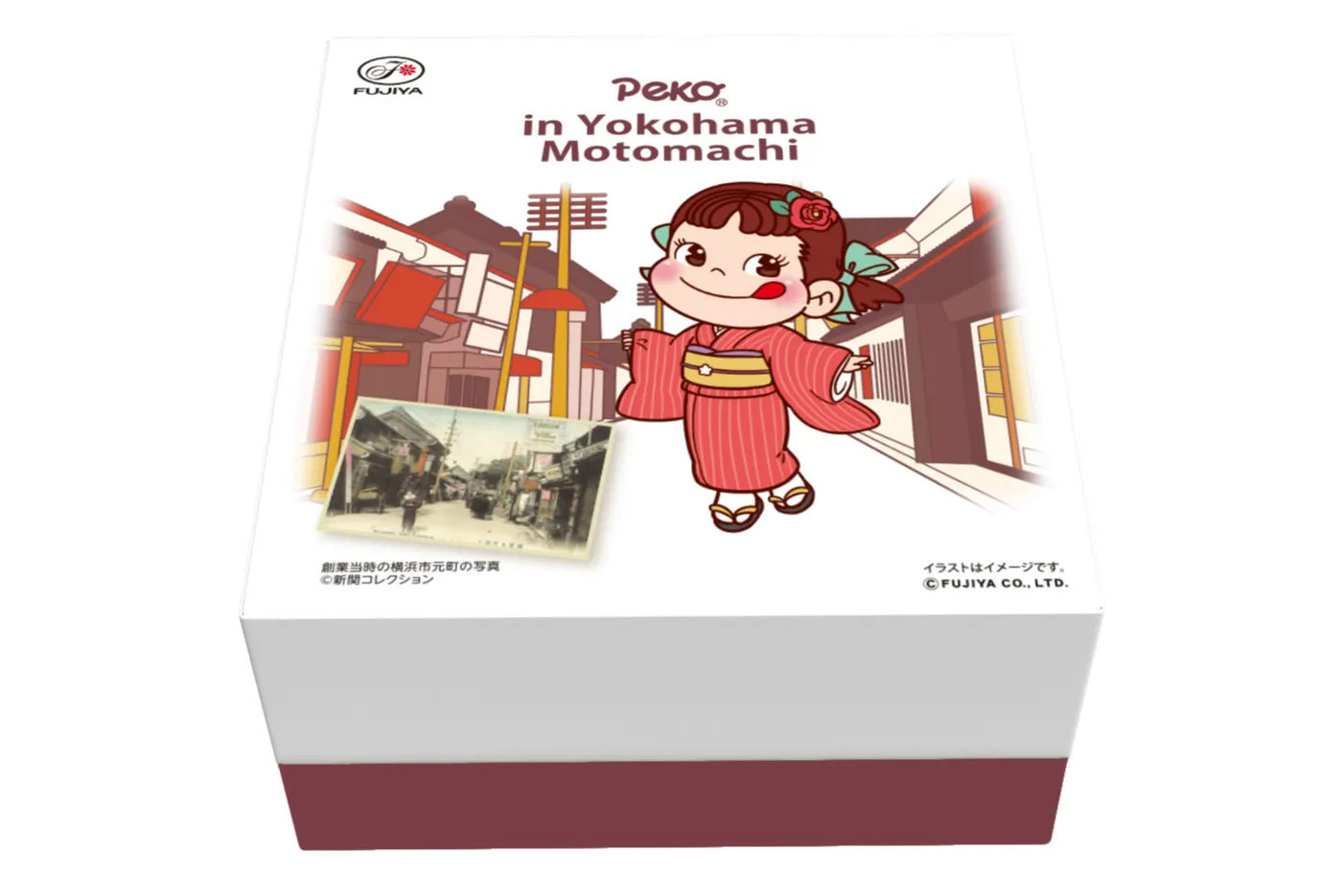 不二家のペコちゃんです。 不二家 ペコちゃん人形 (セブンイレブン販売)