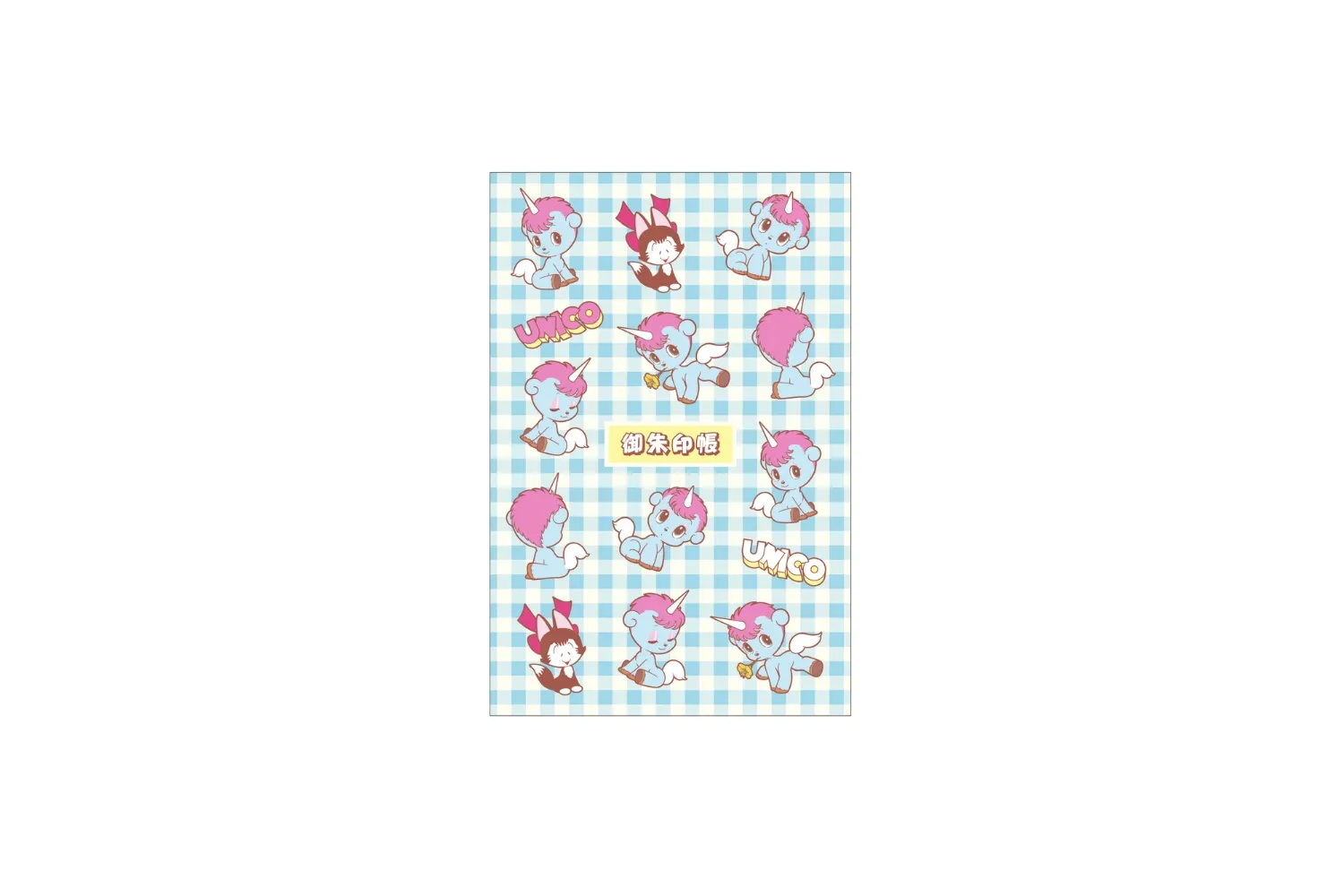 『ユニコ』生誕50周年記念POP UP SHOP_5