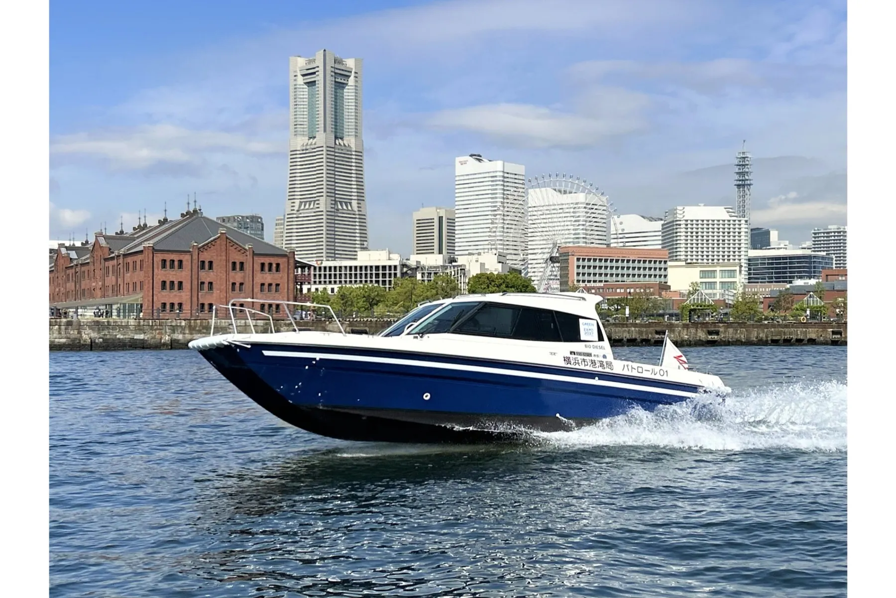 海洋都市横浜うみ博2026_9