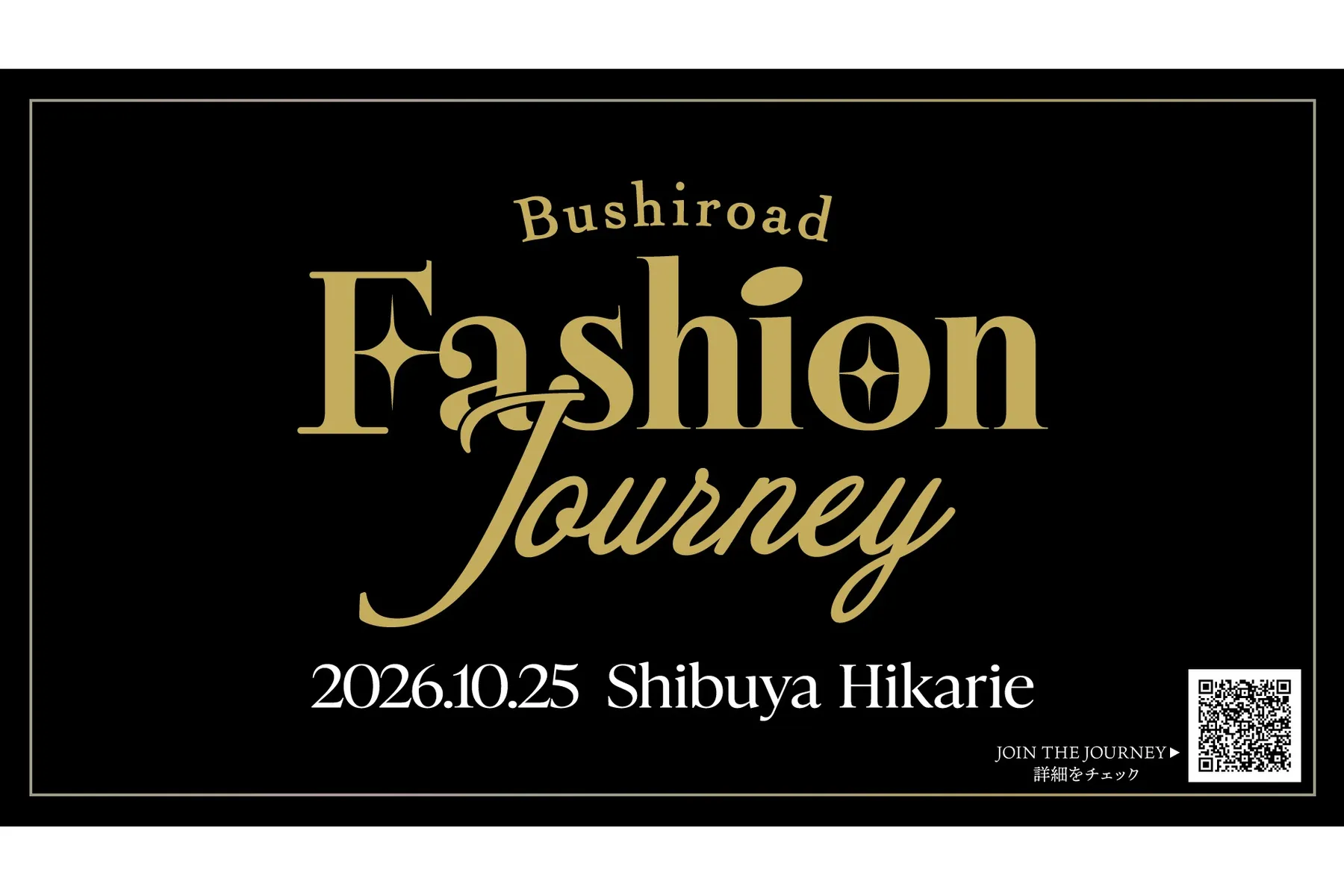 Bushiroad Fashion Journey_1