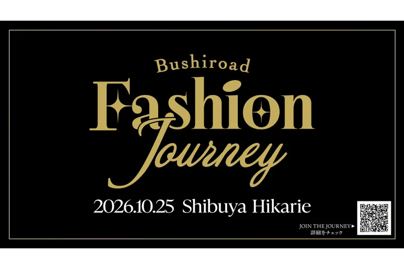 Bushiroad Fashion Journey