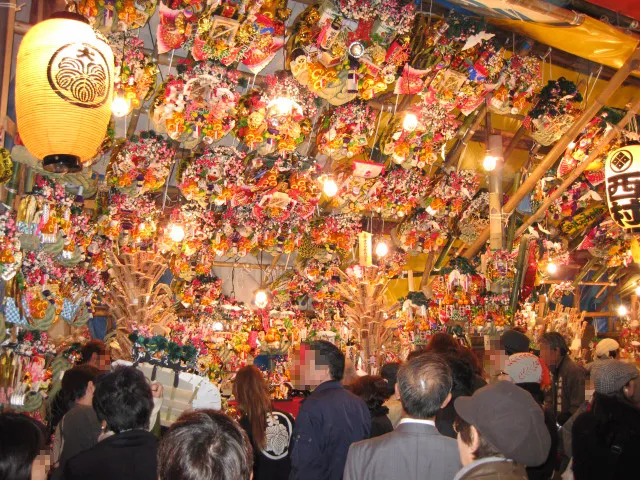 酉の市（目黒大鳥神社）
