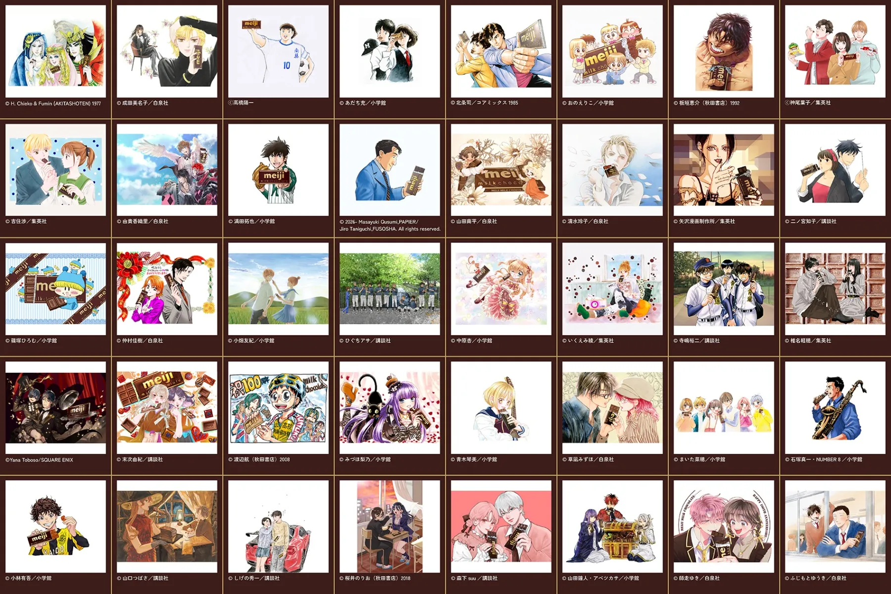 明治ミルクチョコレート100周年展_4