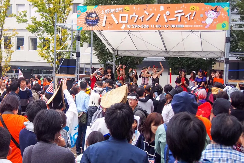 過去開催の様子
