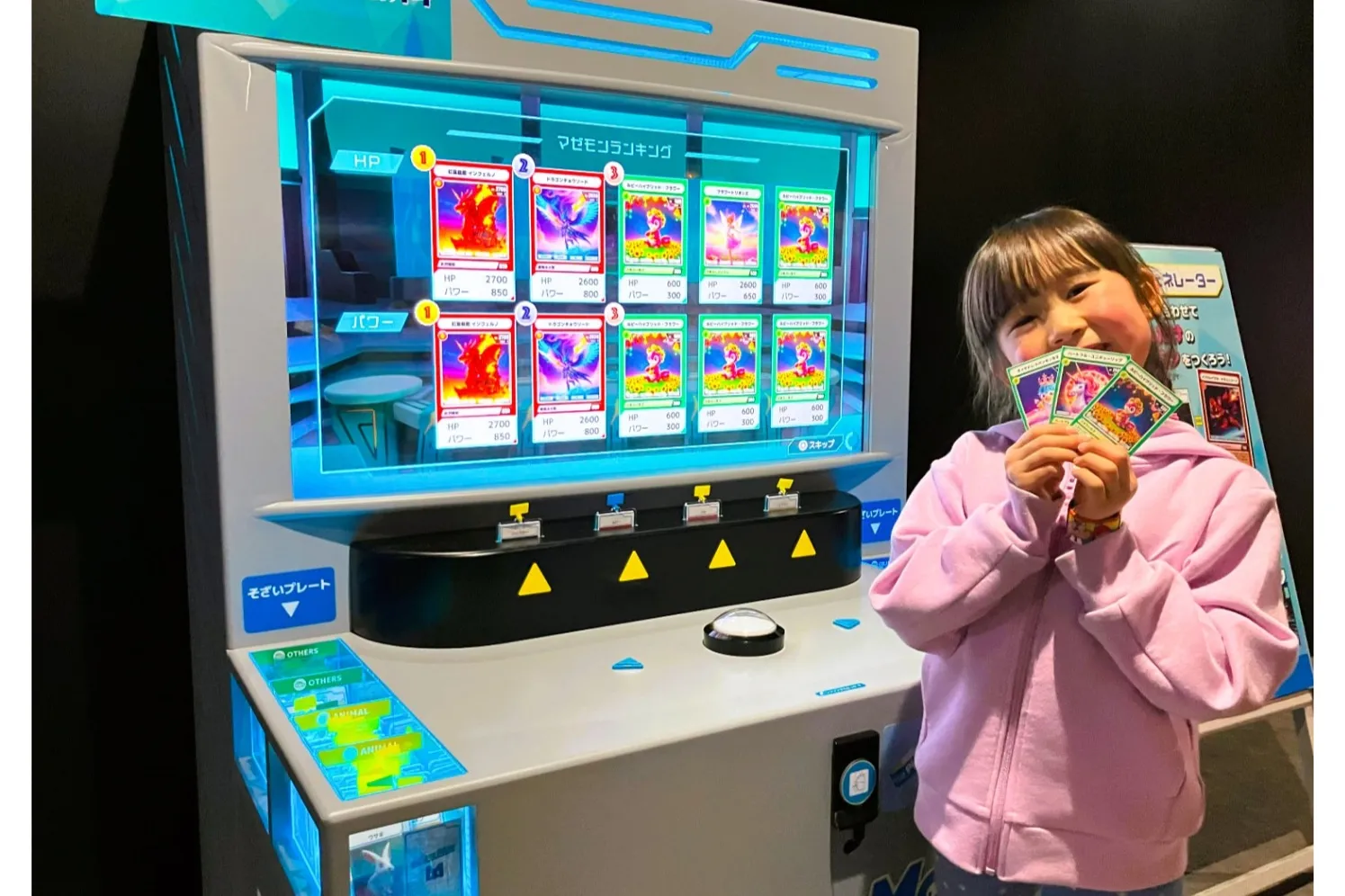 リトルプラネット クリスマス2025_10