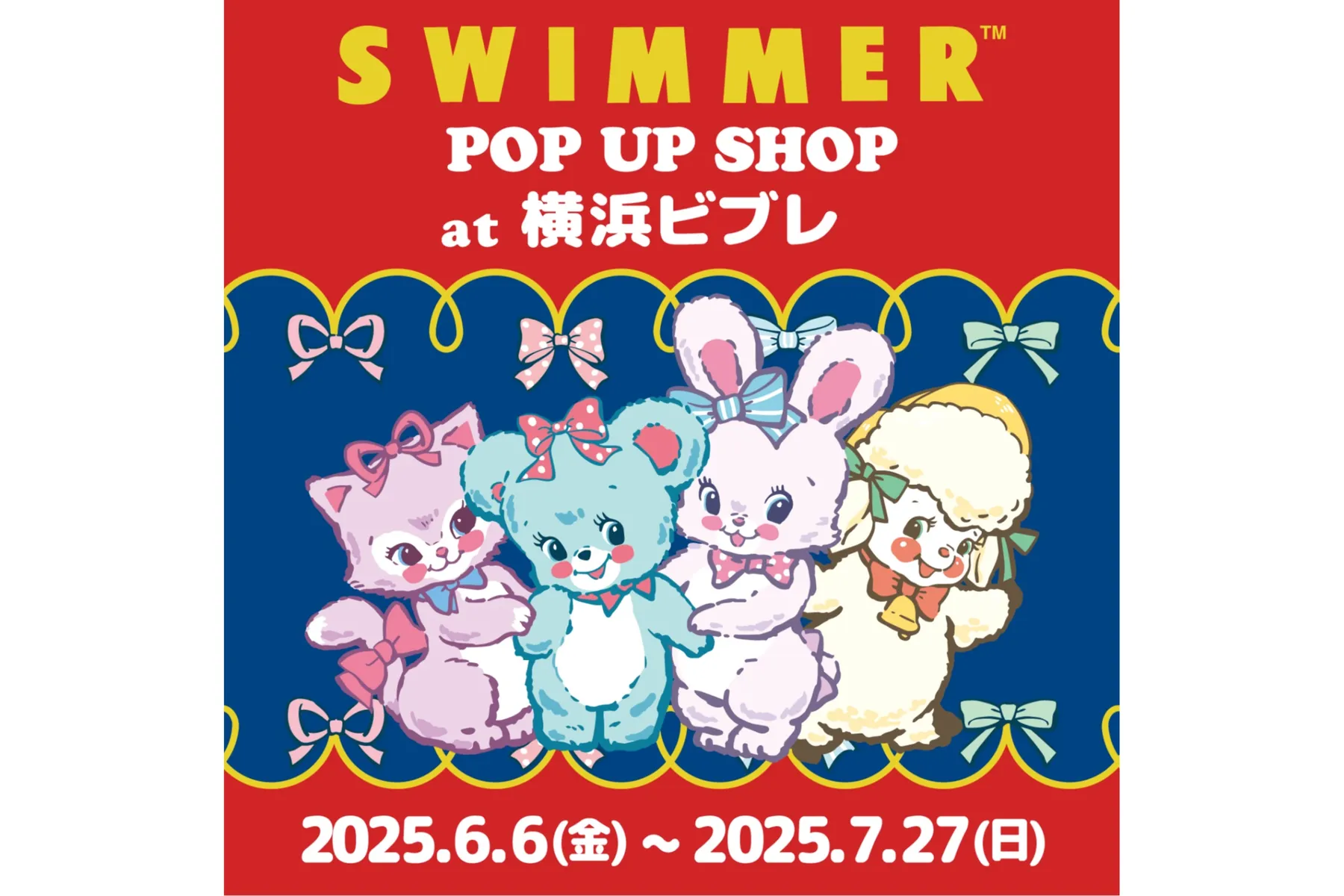SWIMMER POP UP SHOP at 横浜ビブレ_1