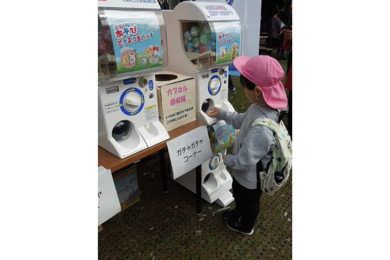 エシカル ハロウィンゲームで発見！エシカル消費
