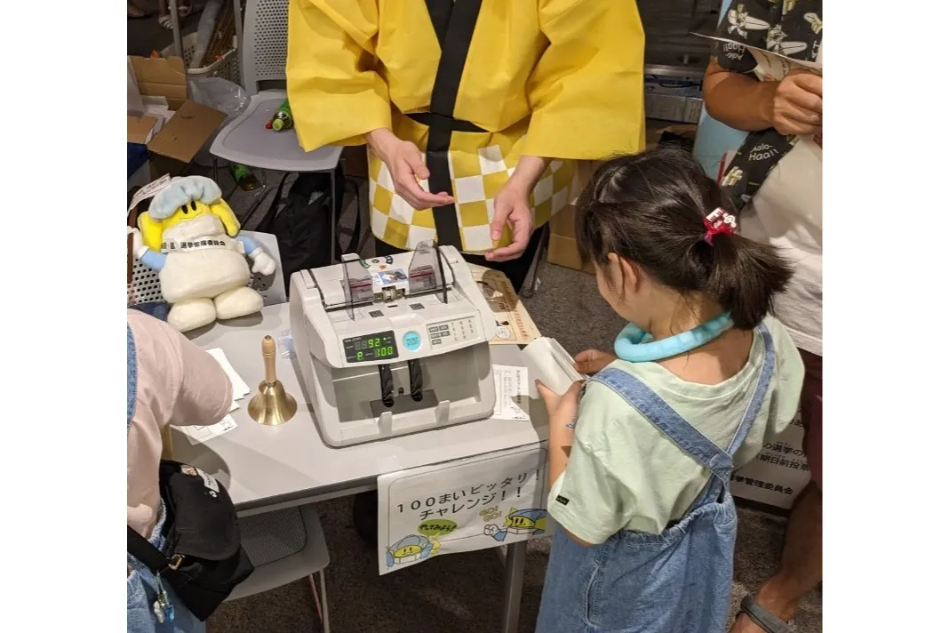わくわく！こどもハロウィン in 横浜北仲フェス_7