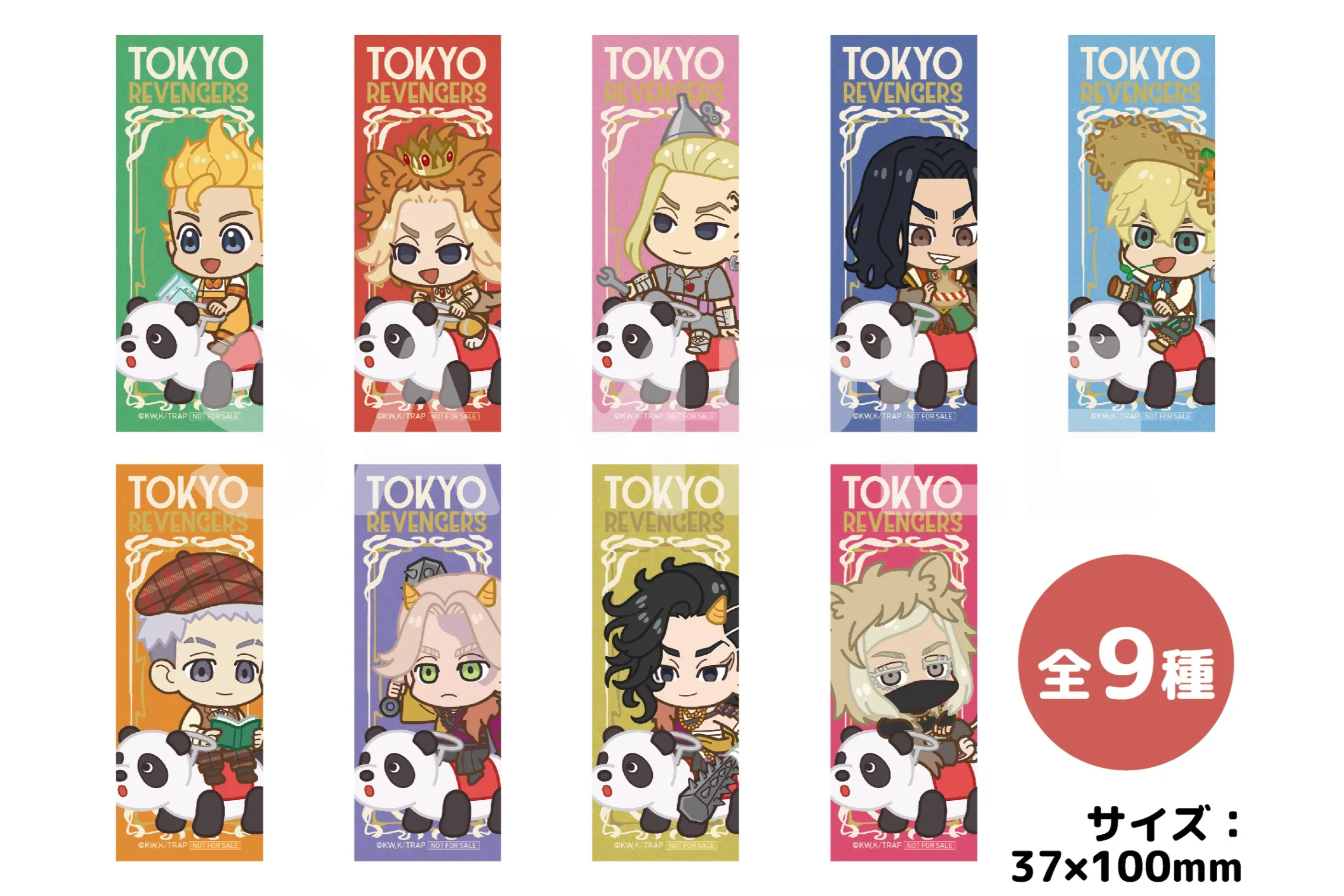 童話リベンジャーズ」 × 浅草花やしきコラボレーションイベント