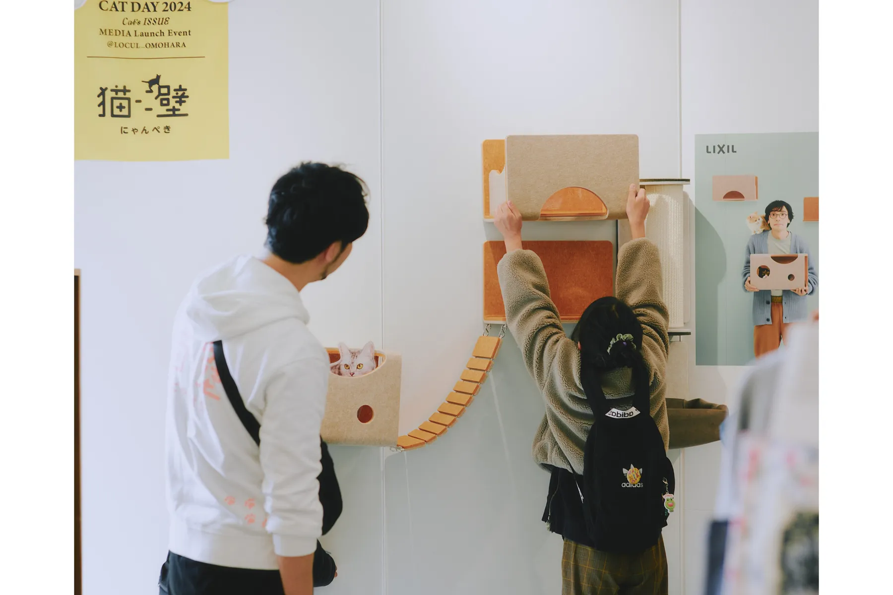 THE Cat’s ISSUE FES 2026_10