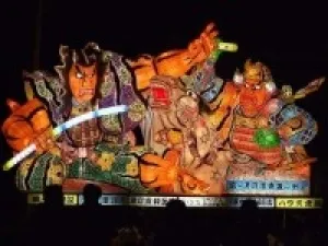 大湊ネブタ