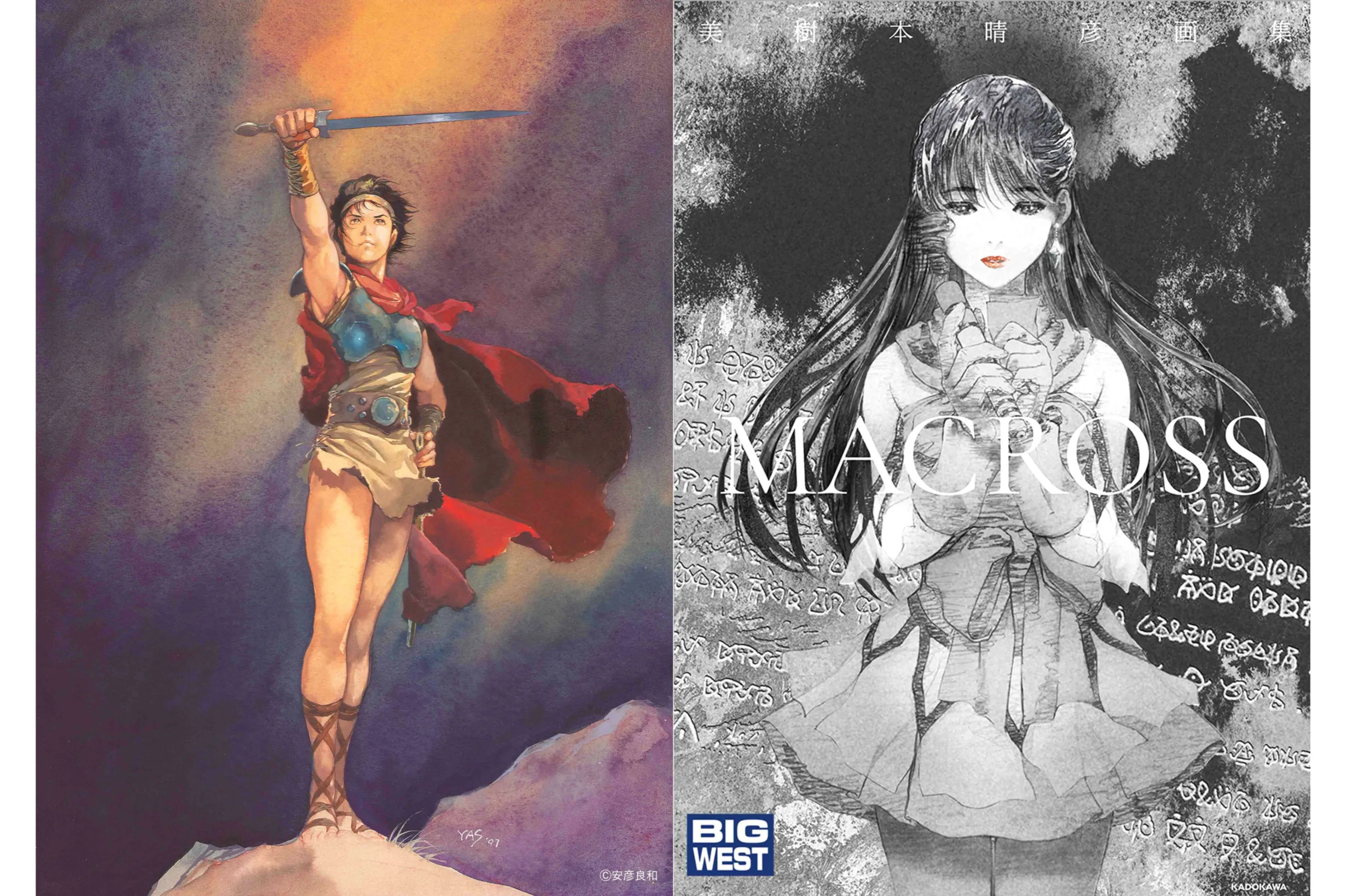 コンプリート ガンバスター 美樹本晴彦 安彦良和×美樹本晴彦トークショー