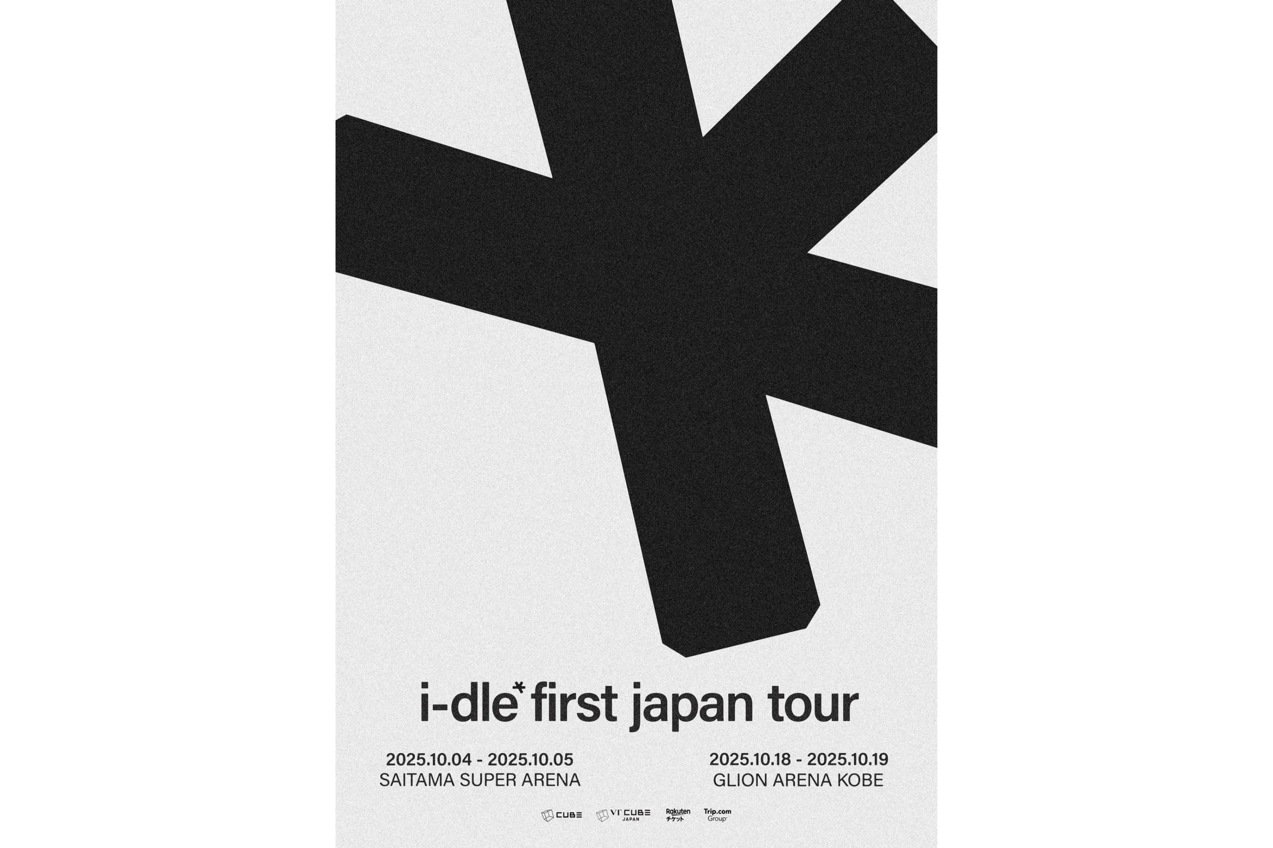 i-dle first japan tour (仮称)