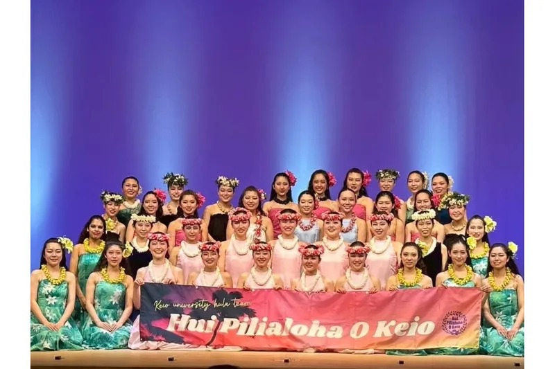 慶應義塾大学公認フラサークル「Hui Pilialoha O Keio」