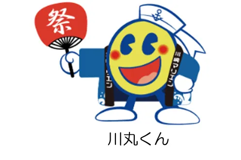 第53回川崎みなと祭り_3