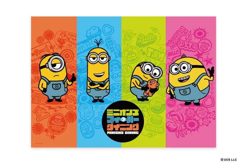 東京 アニメ 漫画 ゲームのイベント レッツエンジョイ東京