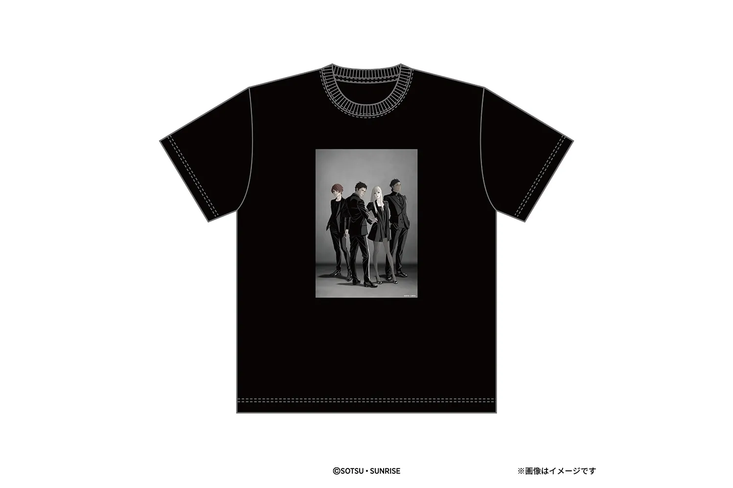 機動戦士ガンダム 閃光のハサウェイ キルケーの魔女 カフェ