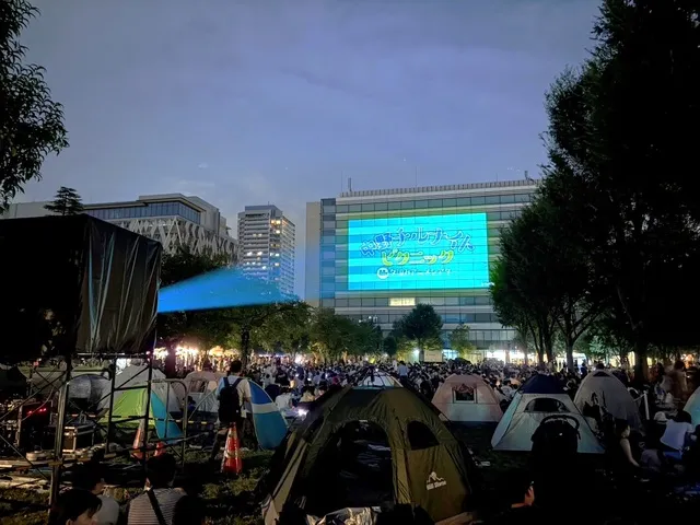 中野チルナイトピクニック ～夕涼みアニメシアター～