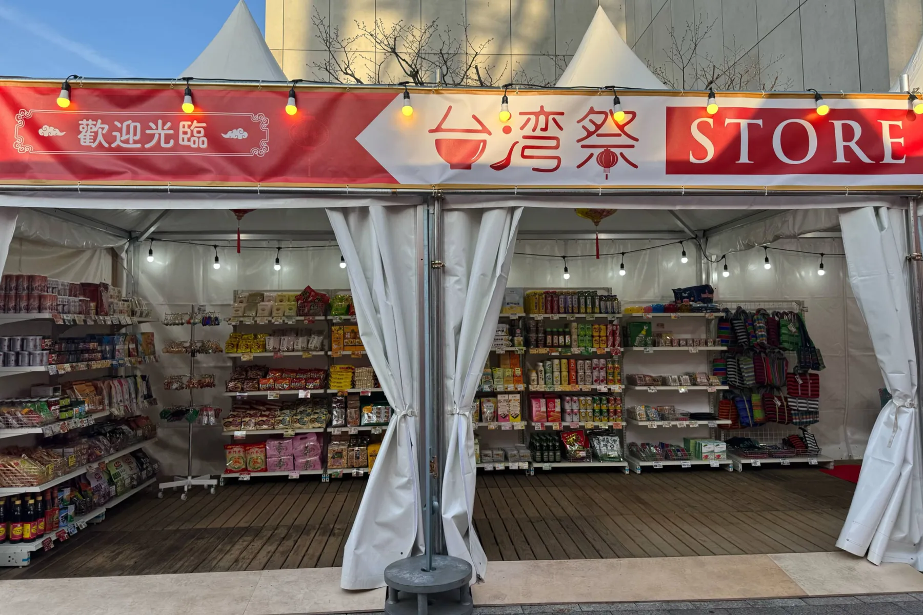 台湾祭in東京スカイツリータウン(R)2026-台南ランタン祭-_14