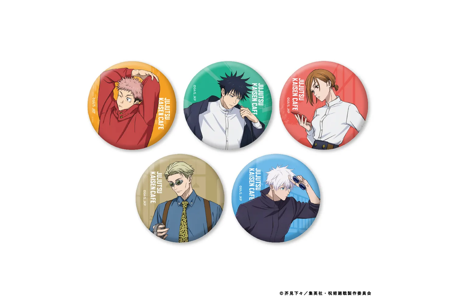 呪術廻戦カフェ2025 渋谷事変