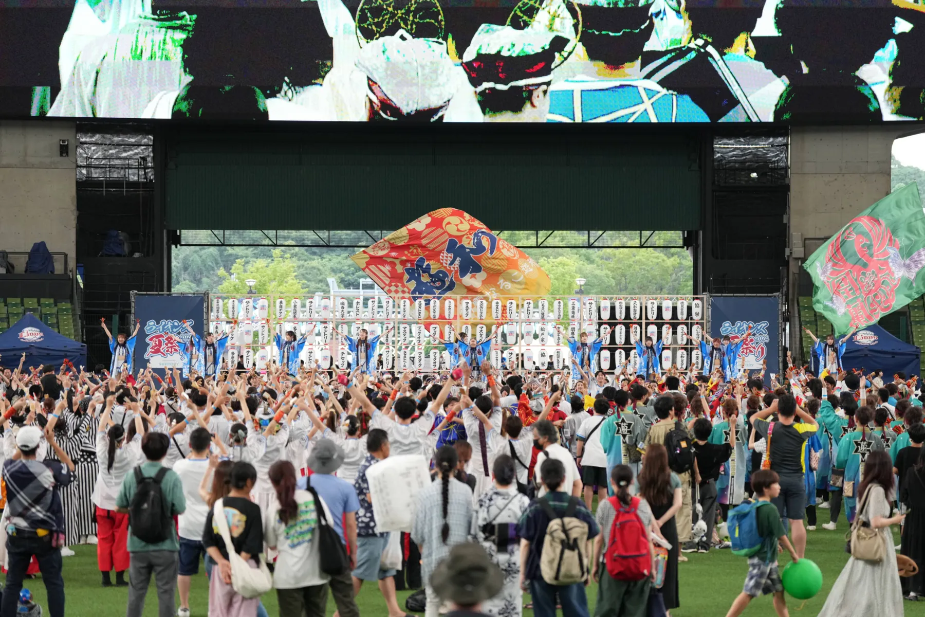 ライオンズ夏祭り2025 Supported by SUNTORY_2