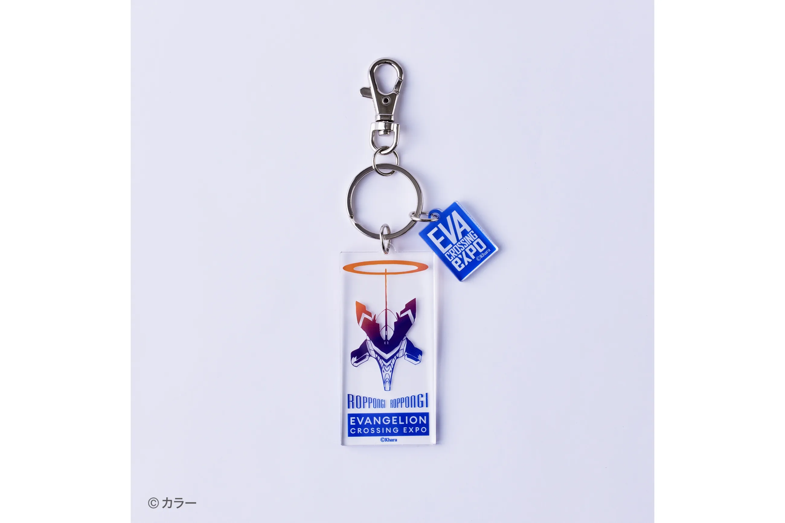 EVANGELION CROSSING EXPO ―エヴァンゲリオン大博覧会― 東京凱旋