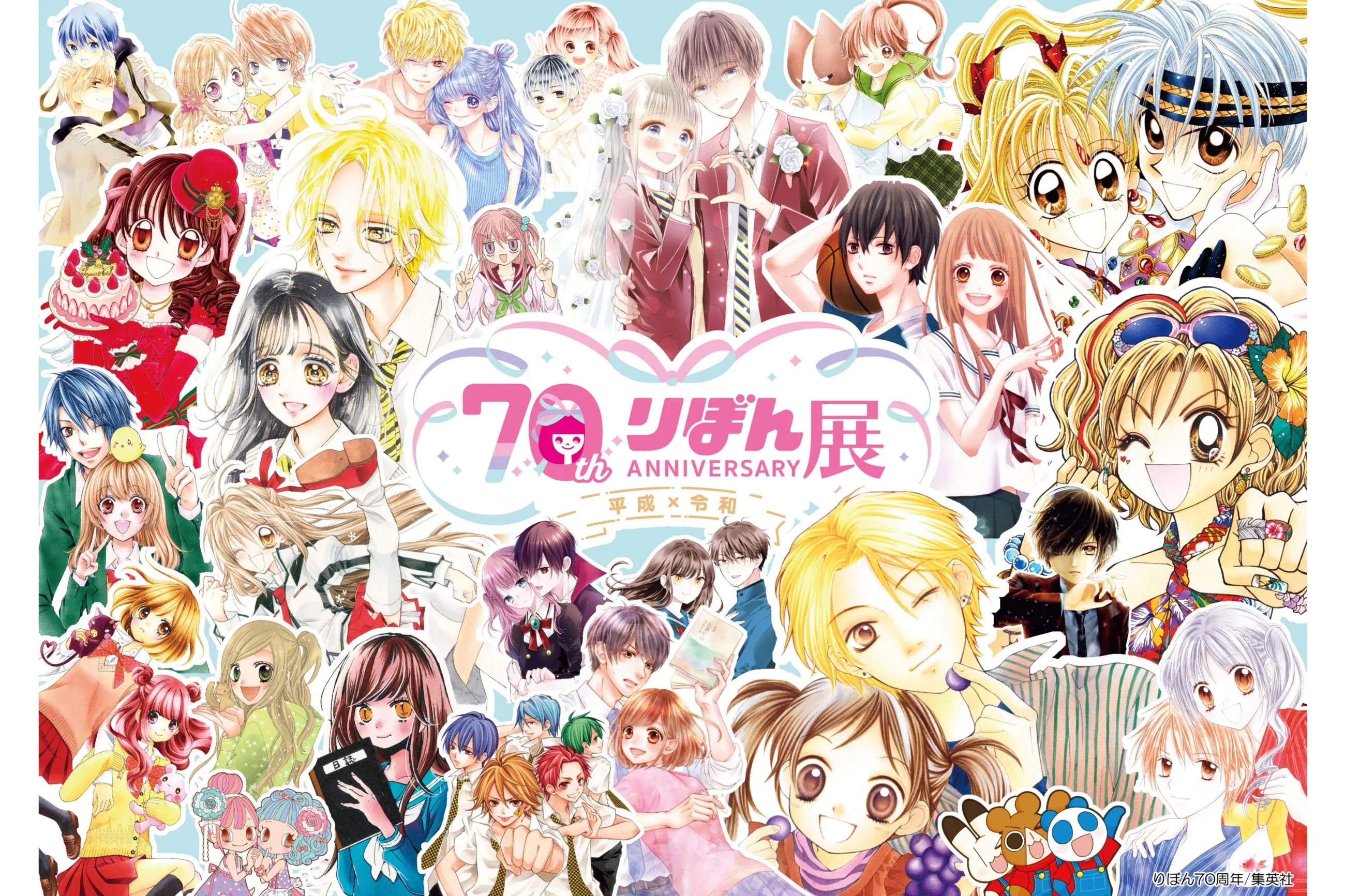 朝日新聞70年史(創刊70周年記念) 朝日新聞70年史(創刊70周年記念) 【公式通販】