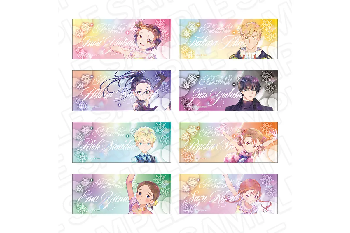 メダリスト』POP UP SHOP