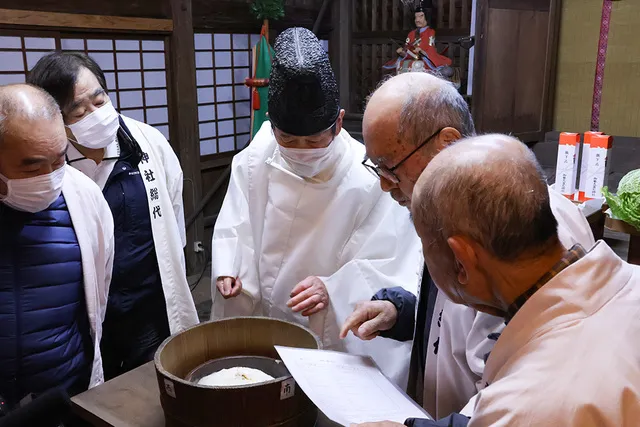 御勢大霊石神社　粥占い_1