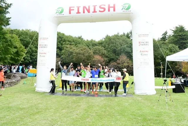 国営アルプスあづみの公園リレーマラソン2026