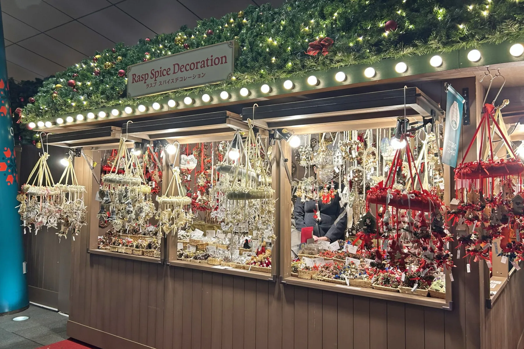 六本木ヒルズ クリスマスマーケット 2025_19