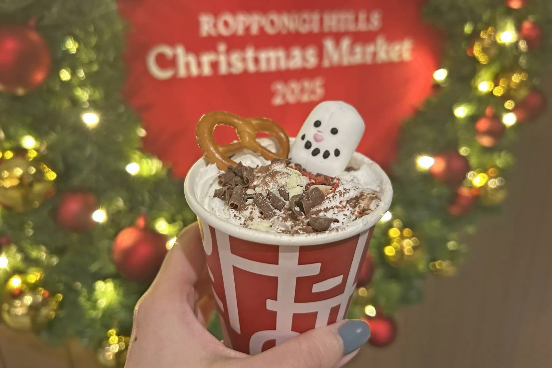 六本木ヒルズ クリスマスマーケット 2025_20