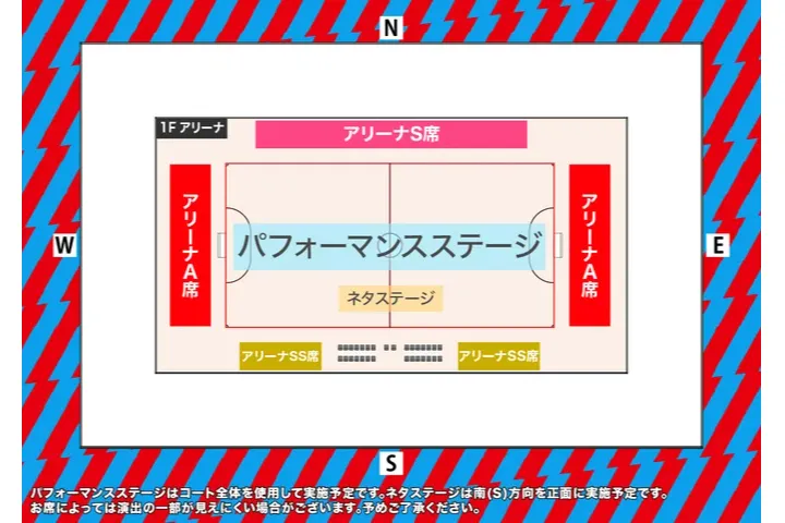 もりちゃんずフットボールフェス2025_3