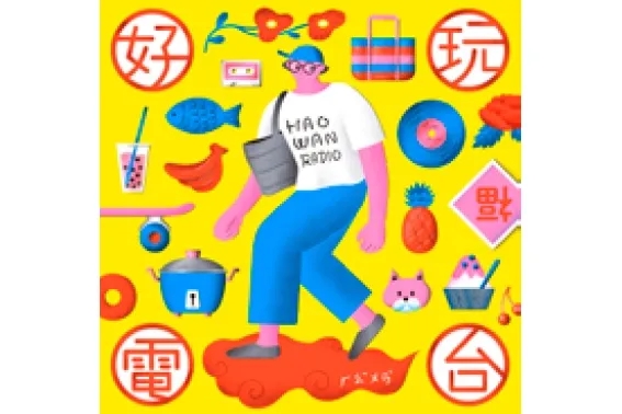 Summer Vibes ～本屋で夏フェス～_3