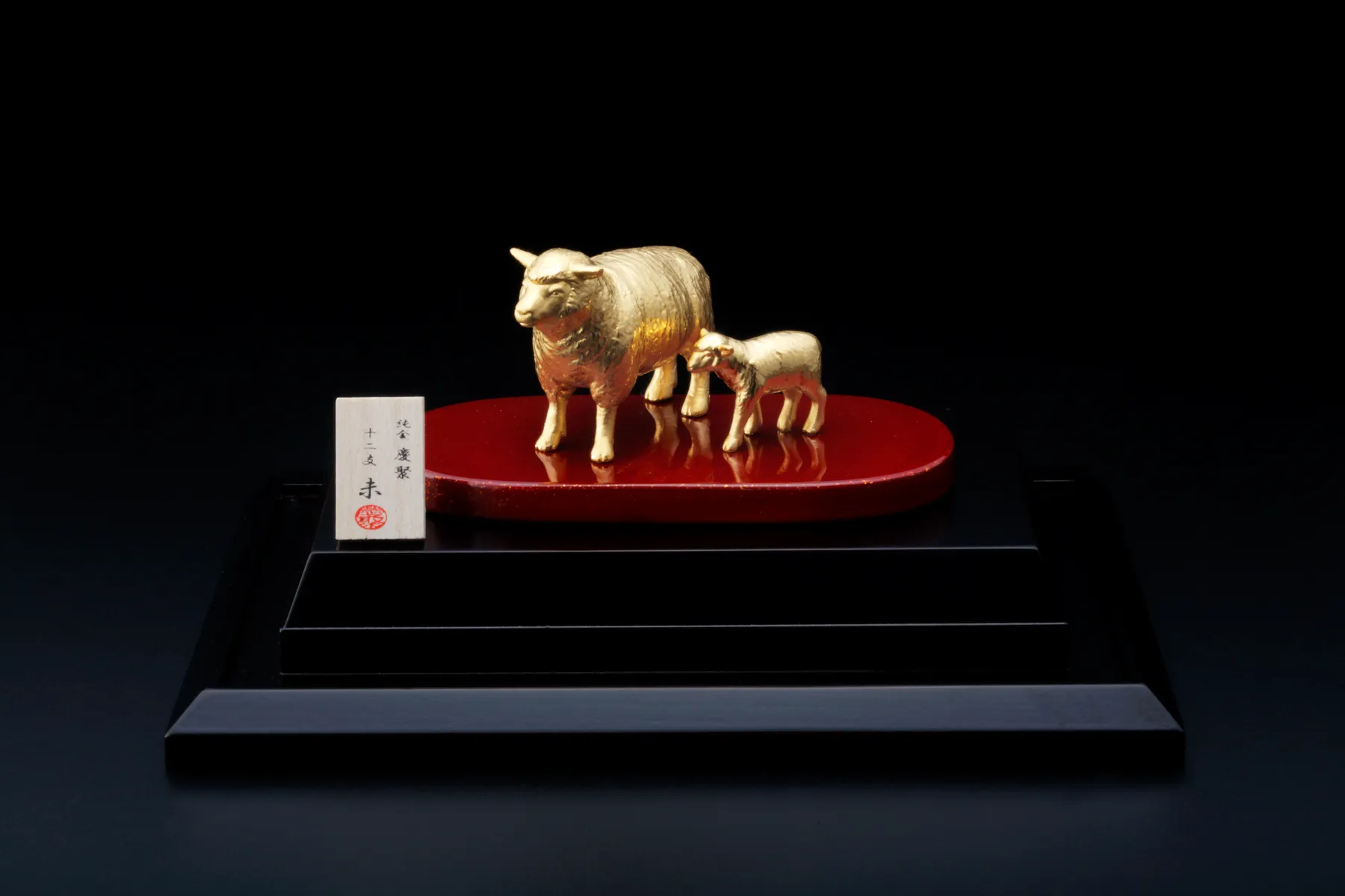 横浜大黄金展_5