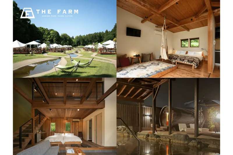 THE FARM コスプレ運動会_4
