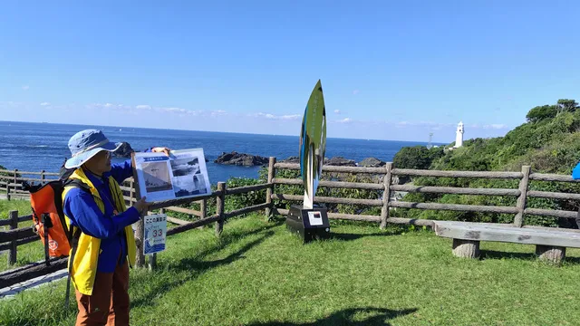 ジオパークモニターツアー　本州最南端・潮岬はなぜ「本州最南端」なのか？！