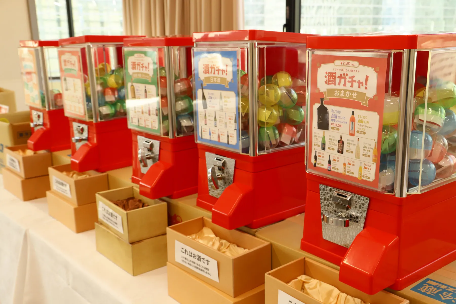 オンライン酒屋「クランド」 POP UP STORE_4