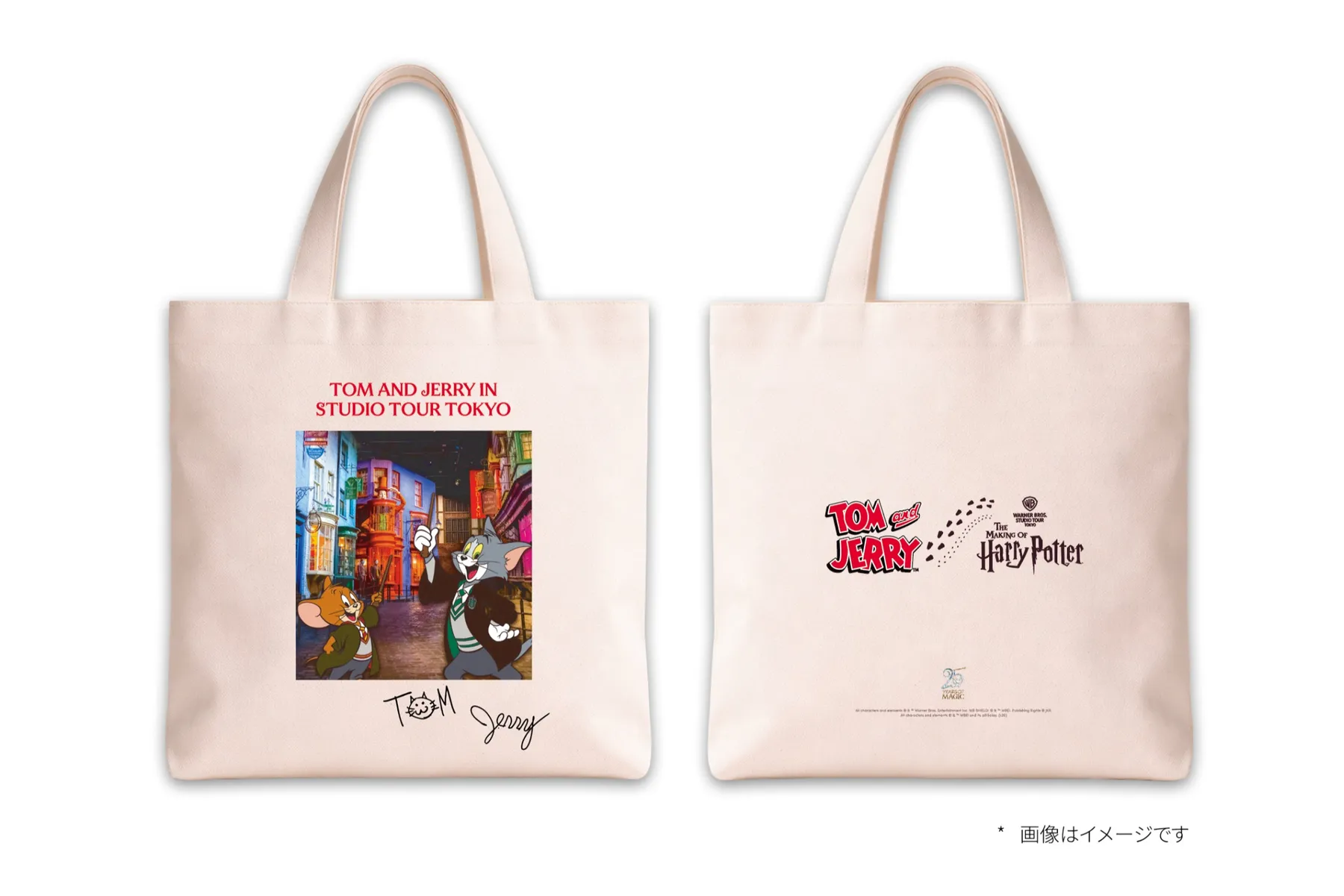 ワーナー ブラザース スタジオツアー東京 - メイキング・オブ・ハリー・ポッター 夏のイベント_8