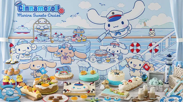 スイーツビュッフェ『シナモロールのマリンスイーツクルーズ』