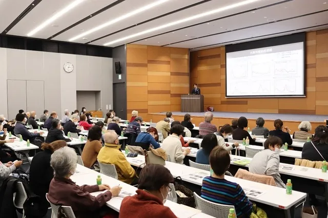 北野病院 2025年度 第9回 みんなの医療セミナー