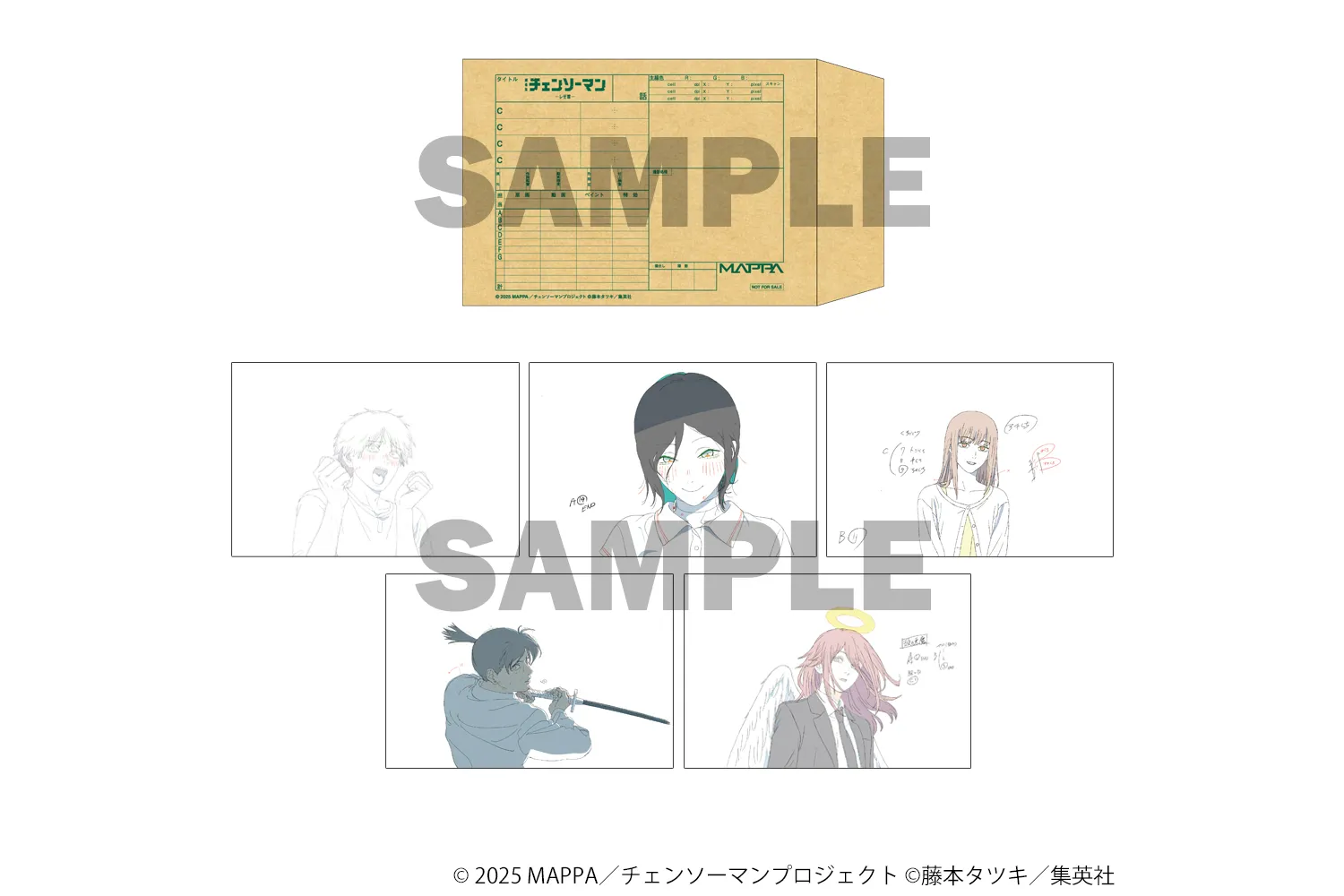 MAPPA EXPO 15th Anniversary_16