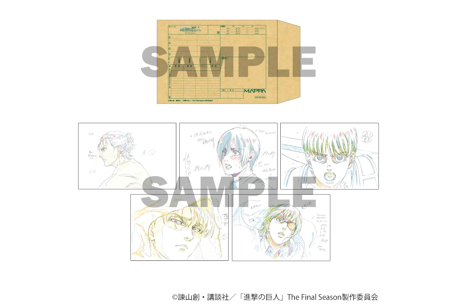 MAPPA EXPO 15th Anniversary_17