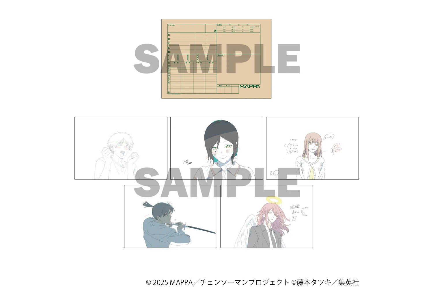 MAPPA EXPO 15th Anniversary_5