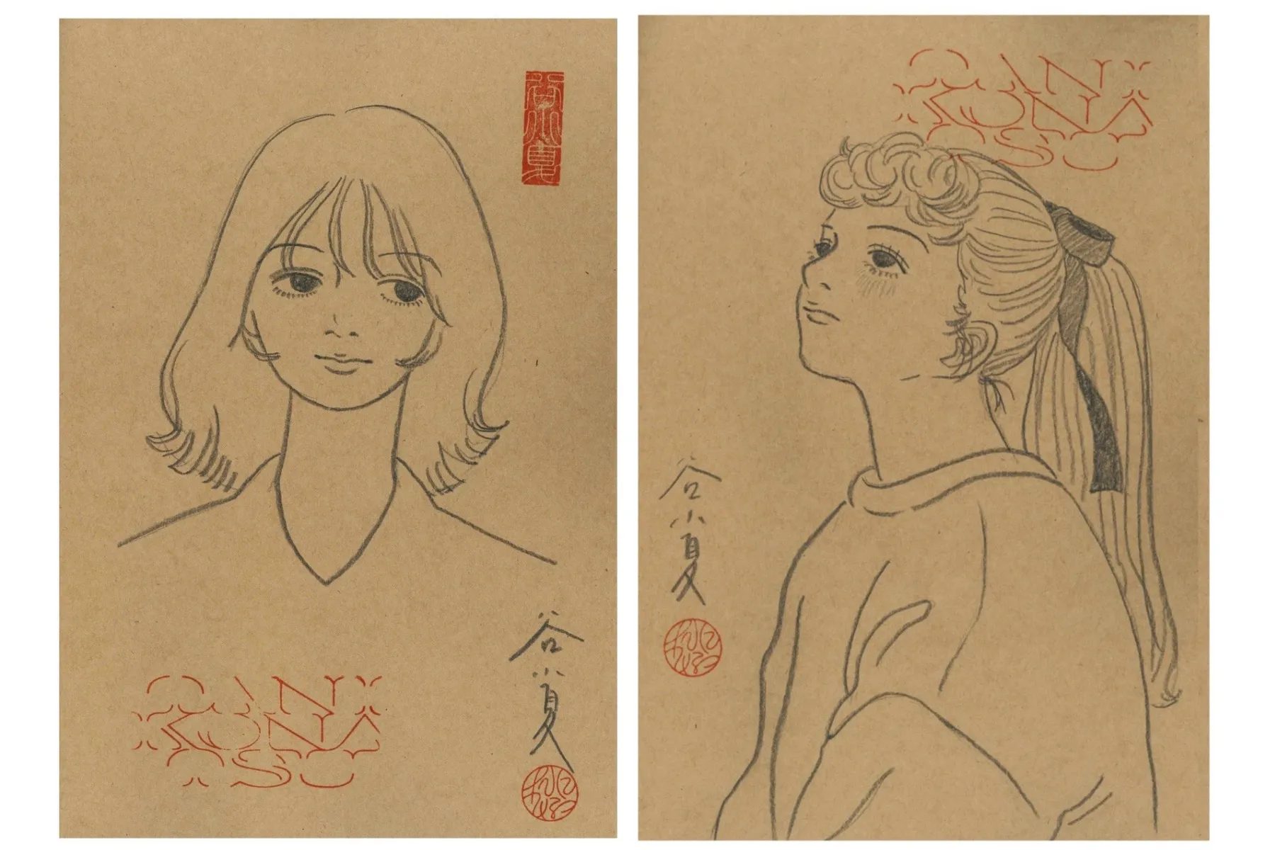 谷小夏作品展「planto」_3