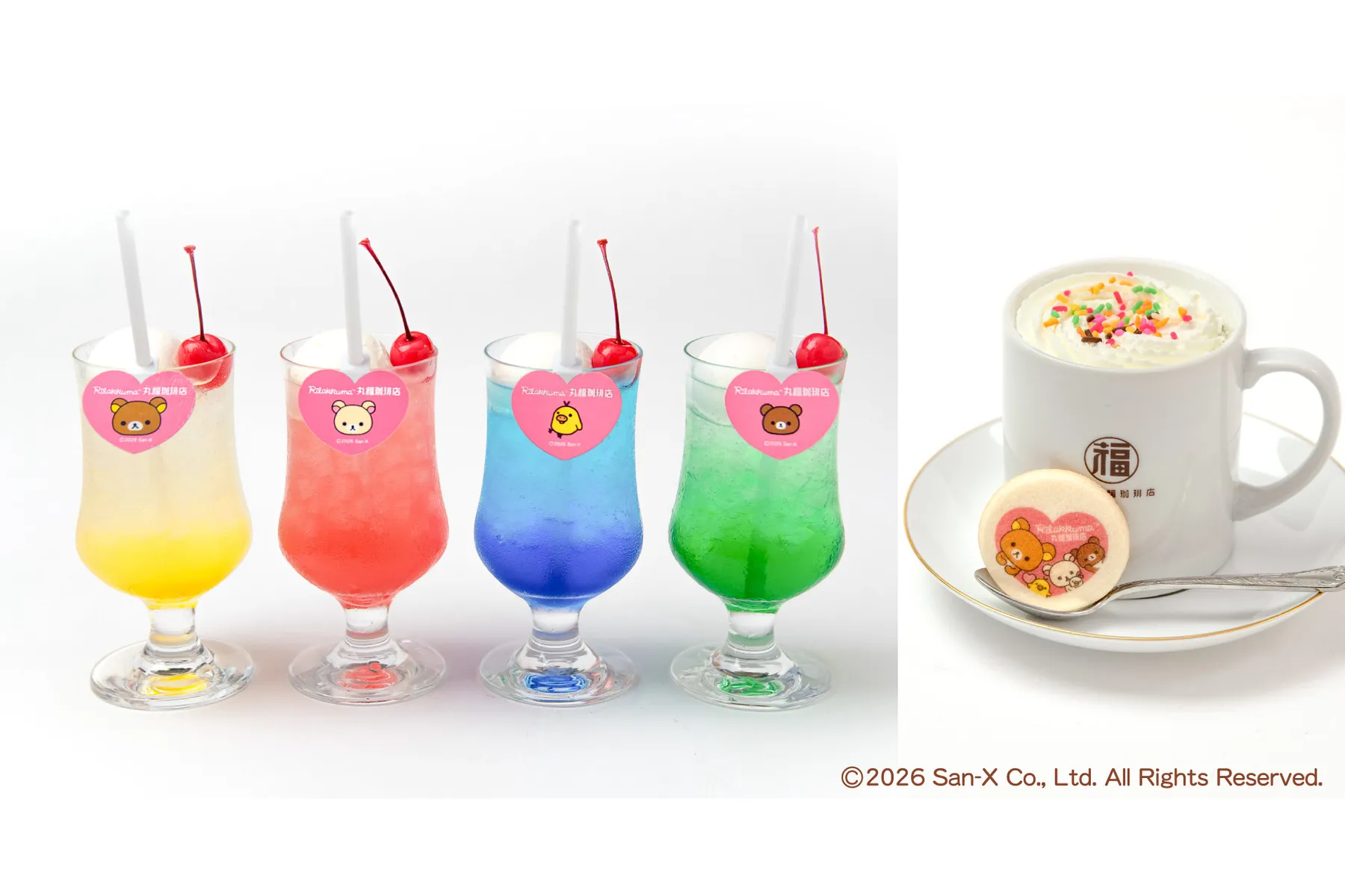 丸福珈琲店×リラックマコラボフェア_3