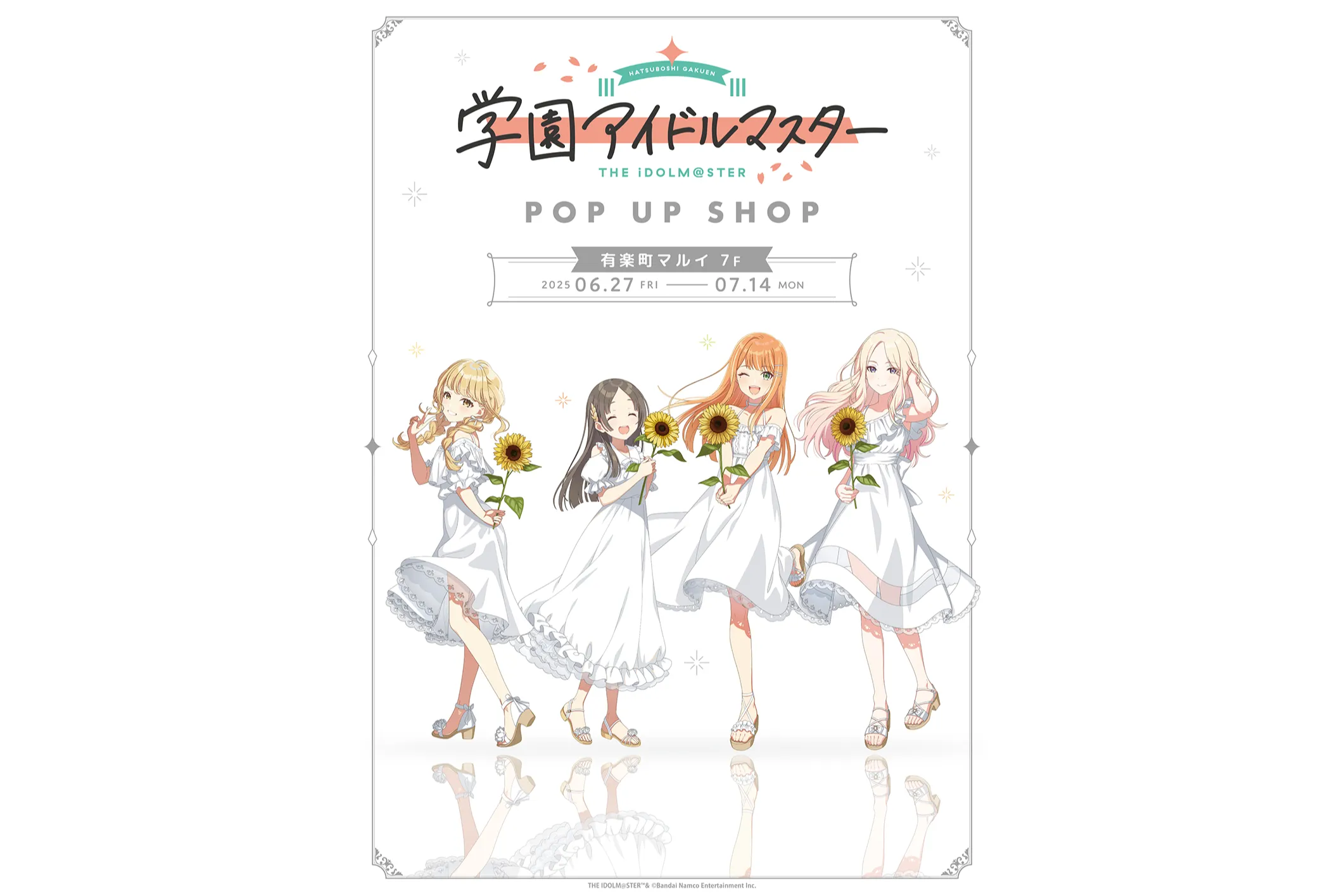 学園アイドルマスター POP UP SHOP